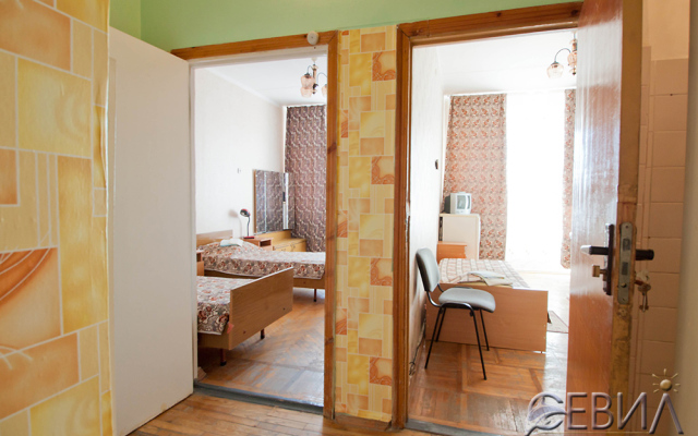 Orlenok Resort with Treatment