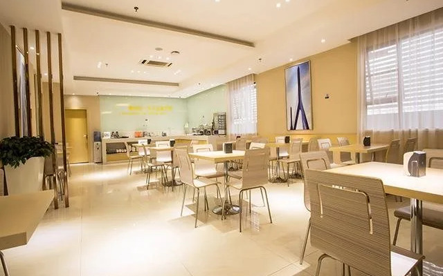 City Comfort Inn Nanning Yuanhu Road Branch