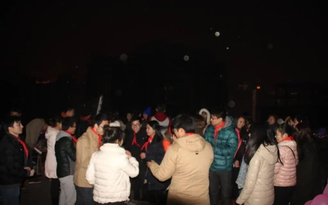 Changsha Hiker's Home Youth Hostel