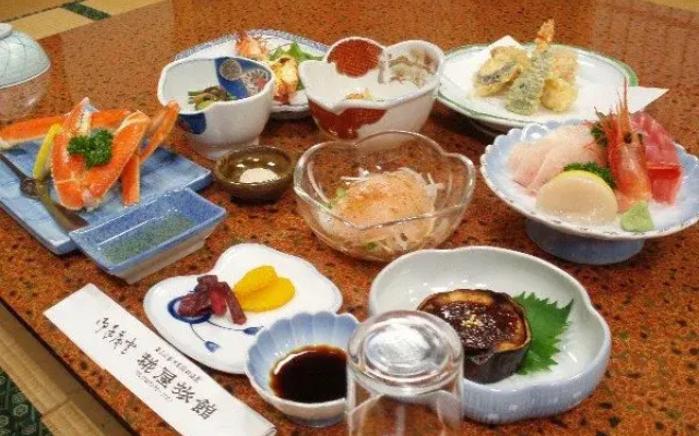 Kojiya Ryokan