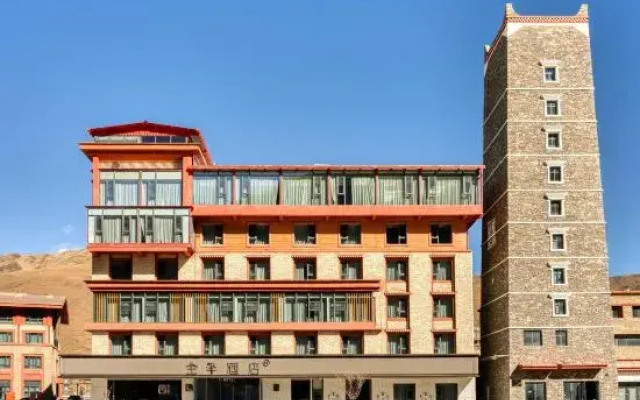 JI Hotel (Kangding Xinduqiao Town Sheying Tiantang Xiaozhen)