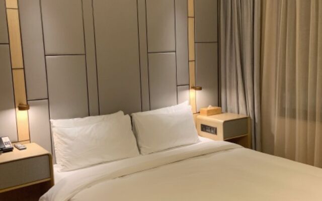 JI Hotel Dongdan Beijing