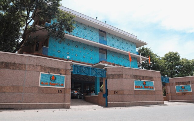 Bell Hotel Sivakasi