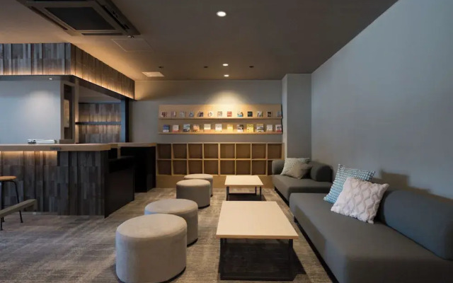 The Box Hotel Kyoto