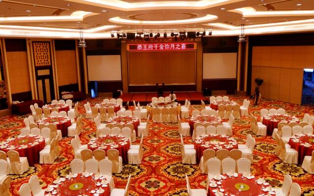 Xiamen MinNan Hotel