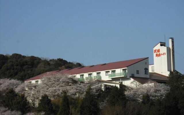 Takeo Onsen Heights