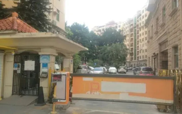 Qixiaoshu Youth Hostel