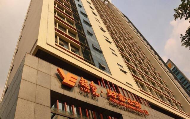 Guangzhou Zicuidie International Apartment