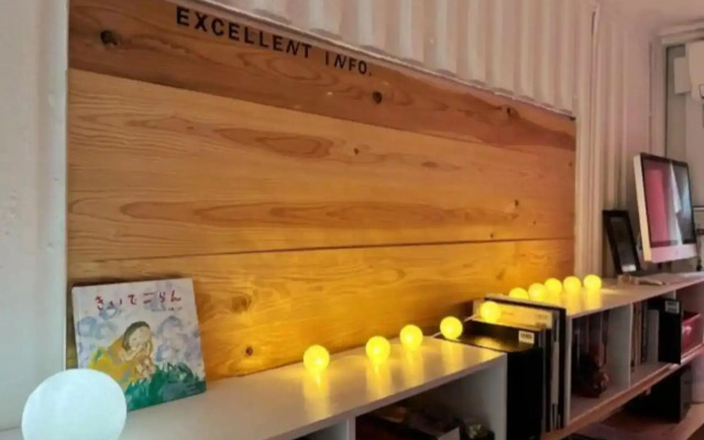 GUEST HOUSE SUMIRE - Vacation STAY 34298v