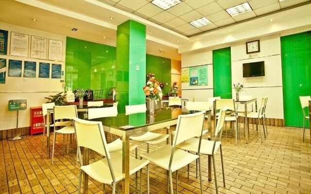 Jinjiang Inn Style Taiyuan Wanda Plaza Guomao Hotel