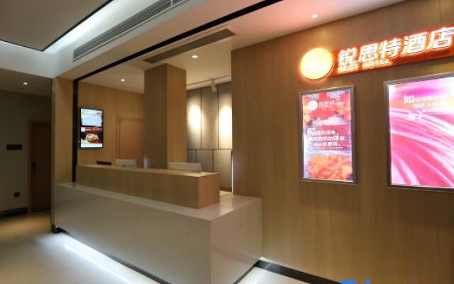 Rest Hotel (Wenzhou Liming Store)