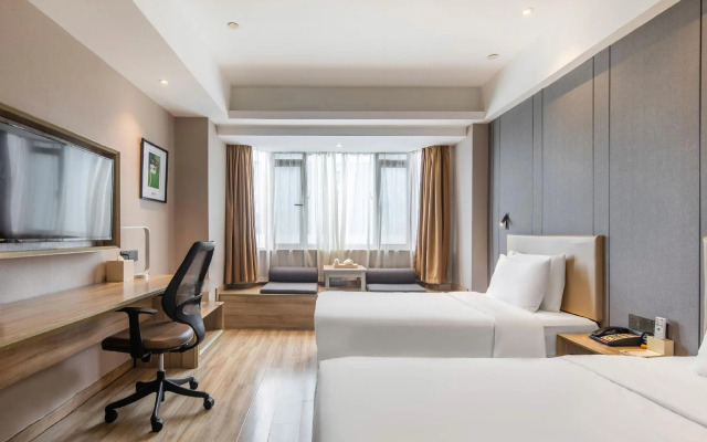 Atour Hotel Hunan Road Nanjing