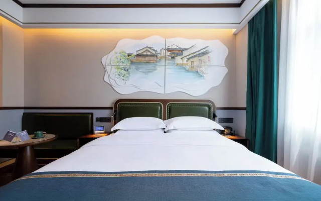 Nostalgia S Hotel(Shanghai Railway Station & Suzhou Creek)