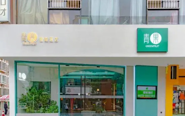 QIngGuo intelligence Hotel