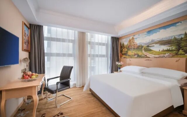 Vienna Hotel (Yixing High-speed Railway Station)