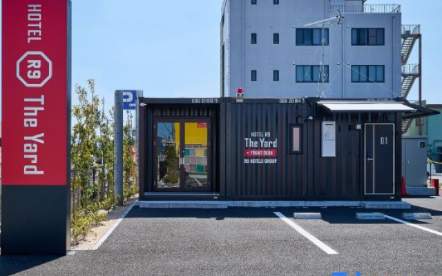 HOTEL R9 The Yard Nagahamainter