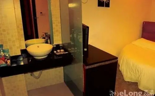 Nanjing New Noble Business Hotel