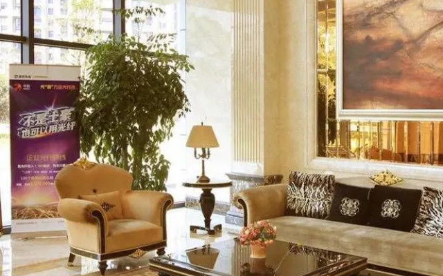 Sixiangjia Hotel Apartment