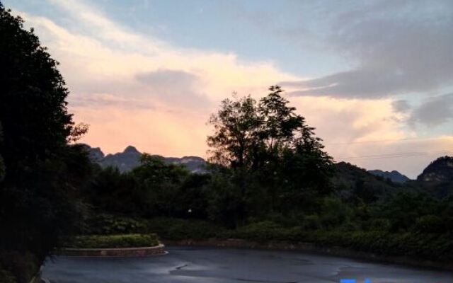 Ziyun'ge Hotel