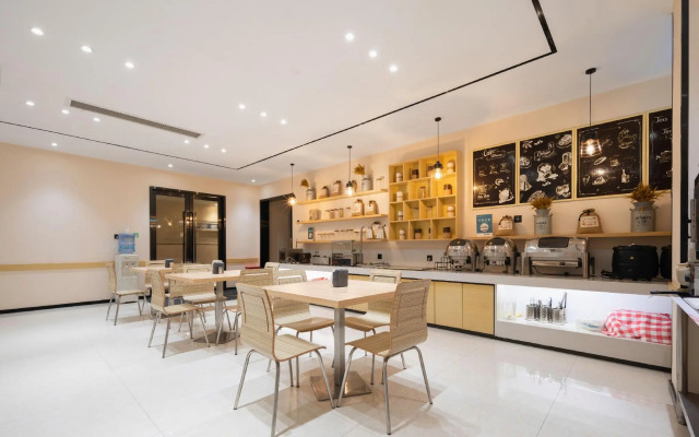 City Comfort Inn Huangshi Bei Station