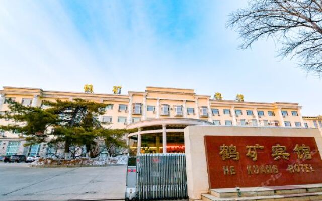 Hekuang Hotel