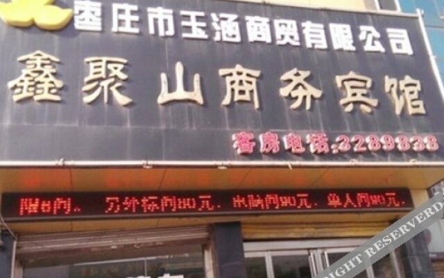 Xinjushan Business Hotel