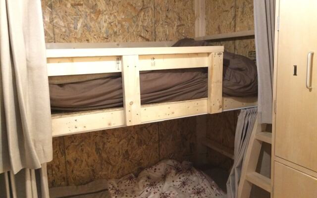 Guest House YASUBE - Hostel