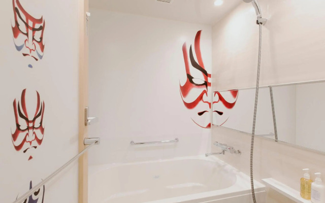 Hotel Gracery Kyoto Sanjo