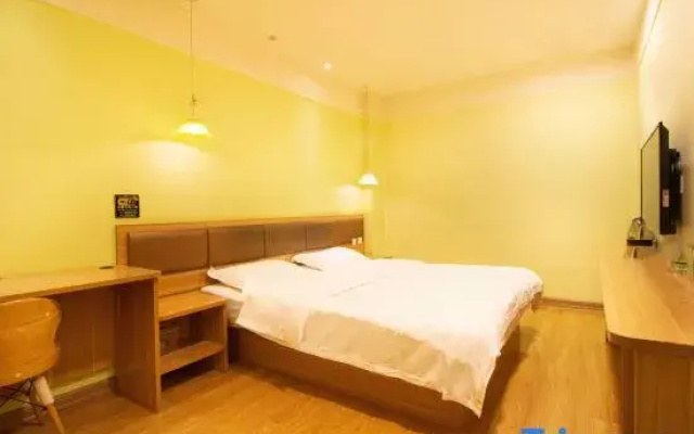 Tongtong Express Hotel