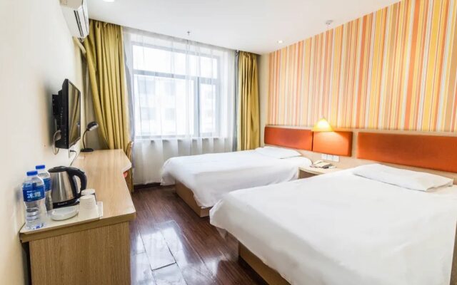 Home Inn Yanji Jiefang Road Pedestrian Street