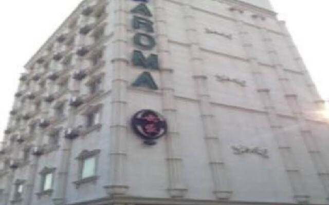 Aroma Hotel