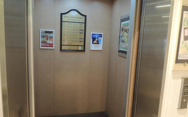 Hotel Green Selec