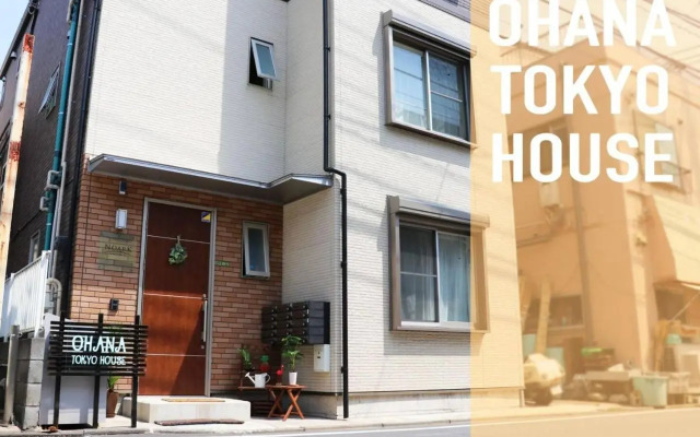 OHANA TOKYO HOUSE - Vacation STAY 71661v
