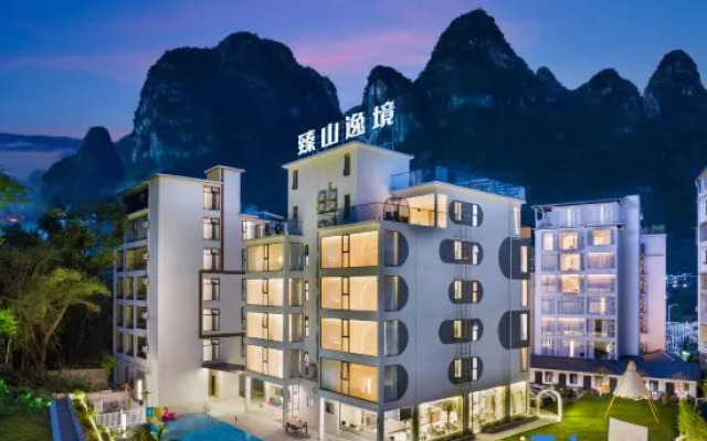 Yangshuo Premier Hillside Haven