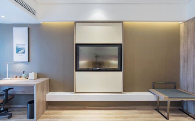 Atour Hotel (Changsha Hongxing Desiqin)