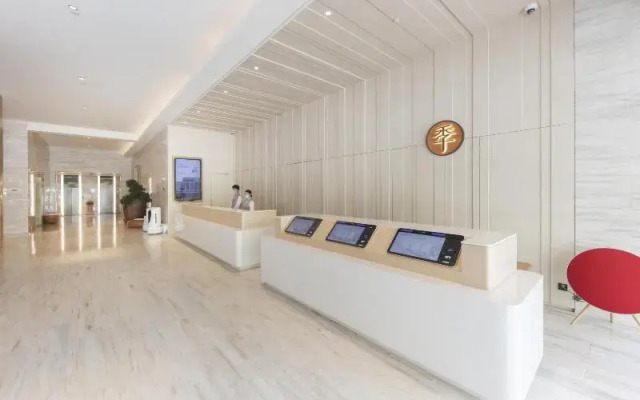 JI Hotel Shanghai Hongqiao Wuzhong Road