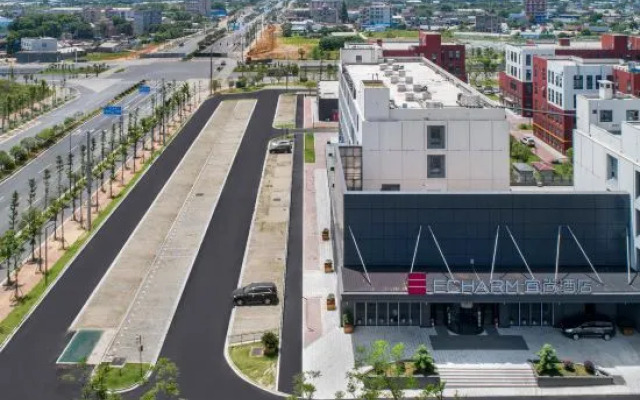 Echarm Hotel Changsha South High-Speed Railway Station International Exhibition Center