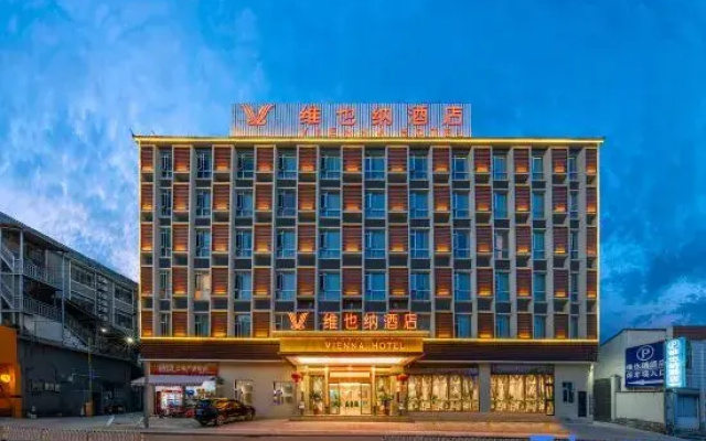 Vienna Hotel Yunnan Baoshan Yongchang Road Airport