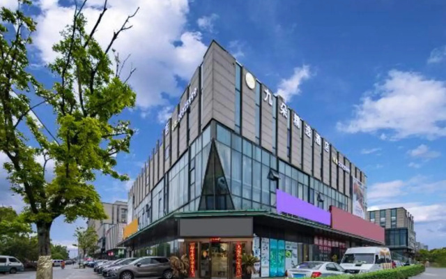 Shanghai Jiuduo Selected Hotel