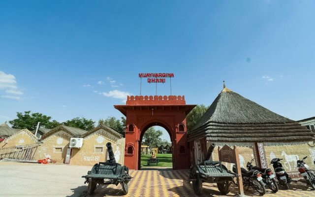 Oyo 41075 Hotel Vijayvargiya Dhani