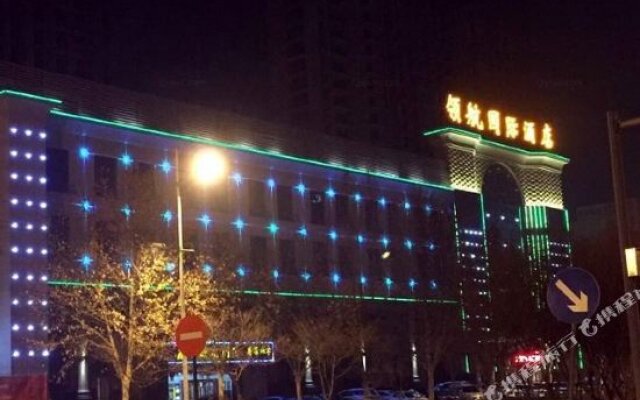 Linghang International Hotel