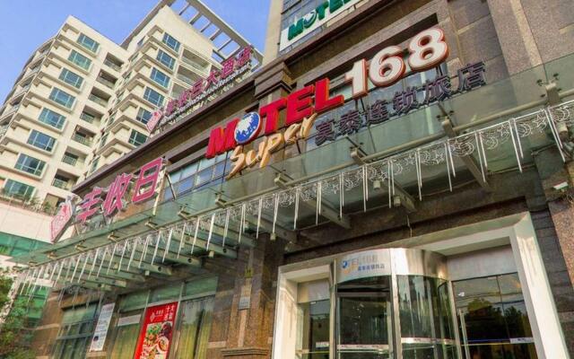 Motel 168 Tian Shan Road Inn