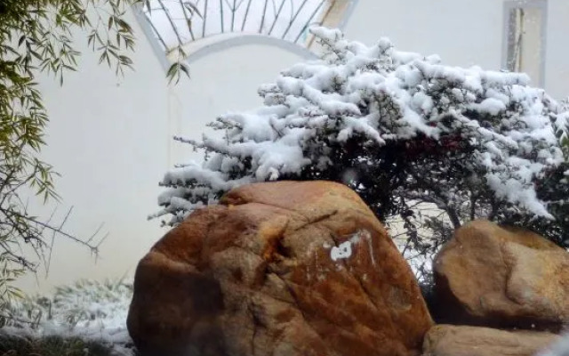 Tianmu Hotspring Country Club