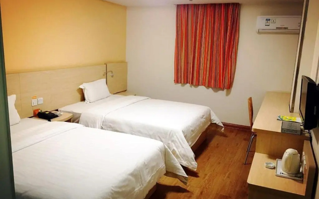7Days Inn ZunYi Railway Station