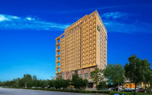 7Days Inn Hotel (Jinzhong Shanxi University Town) — 2-star hotel in Jinzhong