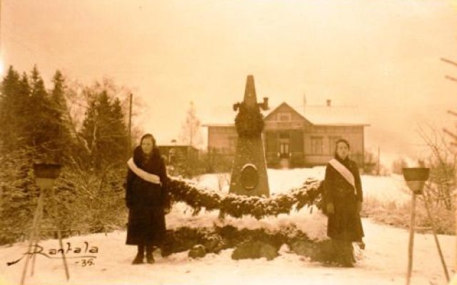 Hotel Töyrylä Manor