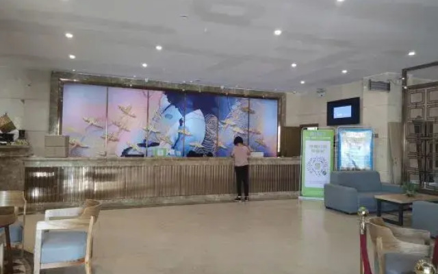 Lanli Baihe Hotel (xindacheng 2 Road)