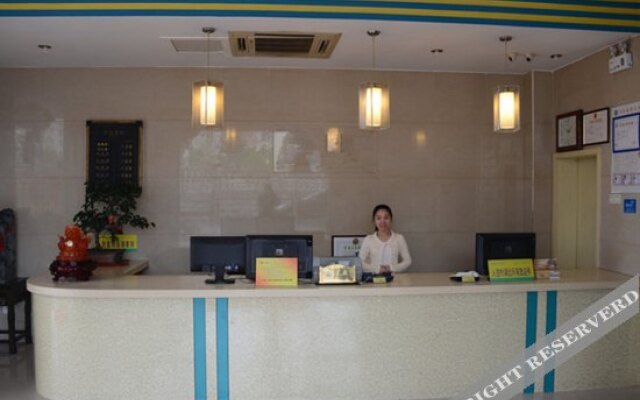 Wutongshu Hostel Changzhou Fulante Wuyi