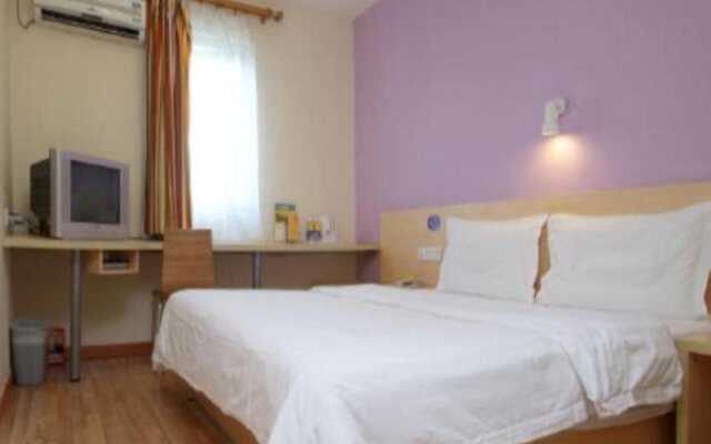 7 Days Inn Baoji Xi Gao Xin Branch