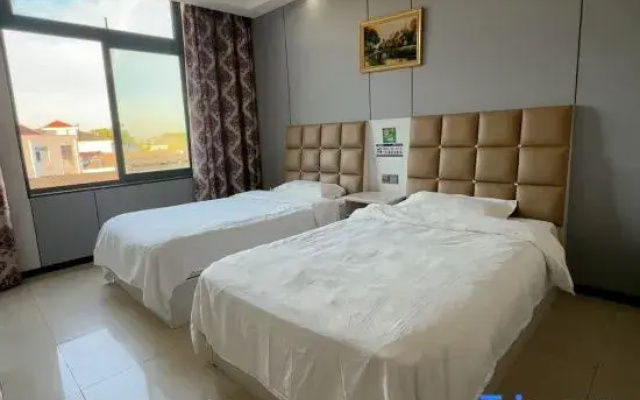 Shanghai Huafu Business Hotel